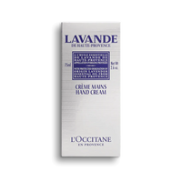LAVENDER HAND CREAM 75ML