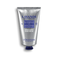 LAVENDER HAND CREAM 75ML